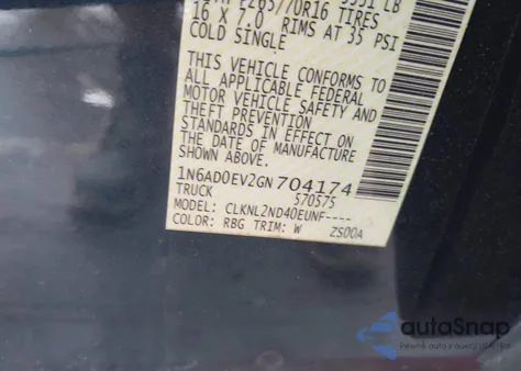 2016 Nissan Frontier Sv из США, поврежденный, VIN 1N6AD0EV2GN704174